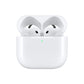 AirPods 4 Active Noise Cancellation