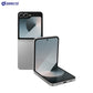 Samsung Galaxy Z Flip6 5G [512GB]