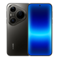 HUAWEI Pura 90s Pro Max [12GB RAM | 512GB ROM] Pre-Order