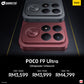 POCO F9 Ultra [256GB | 512GB | 1TB]