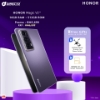 Picture of HONOR Magic V2 5G [16GB RAM | 512GB ROM]
