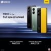 Picture of POCO X7 Pro [12GB RAM | 256GB/512GB ROM]