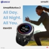 Picture of Amazfit Active 2