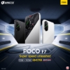 Picture of POCO F7 [12GB RAM | 512GB ROM] Ready Stock