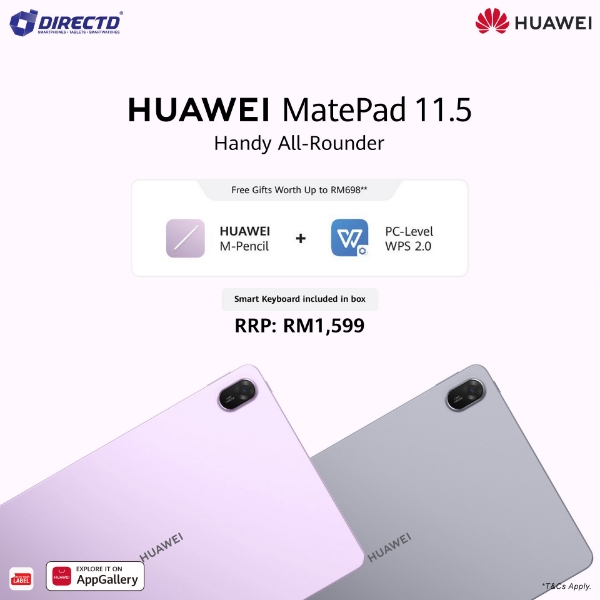 Picture of 🆕 HUAWEI MatePad 11.5" 2025 PaperMatte Edition WIFI [8GB+256GB]
