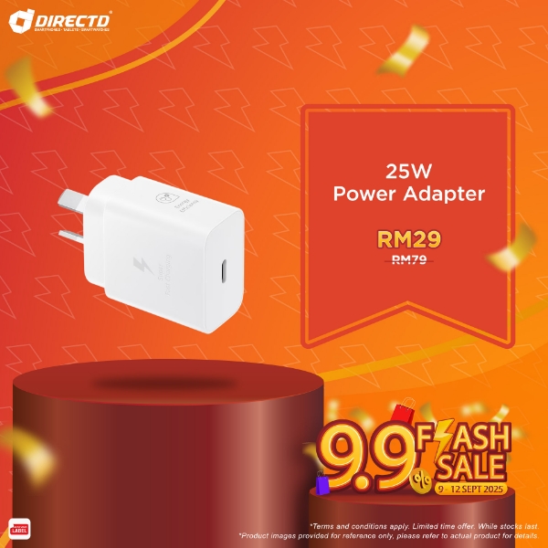 Picture of Samsung 25W Adapter (EP-T2510)