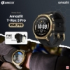 Picture of Amazfit T-Rex 3 Pro