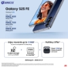 Picture of 🆕 Galaxy S25 FE [256GB | 512GB]