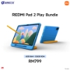 Picture of REDMI Pad 2 Play Bundle [4GB RAM | 128GB ROM]
