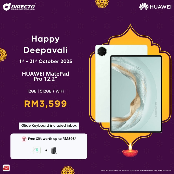 Picture of 🆕 HUAWEI MatePad Pro 12.2-inch 2025 PaperMatte Edition WIFI [12GB+512GB]