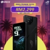 Picture of [RM300 OFF] ROG Phone 9 FE [12GB RAM | 256GB ROM] 