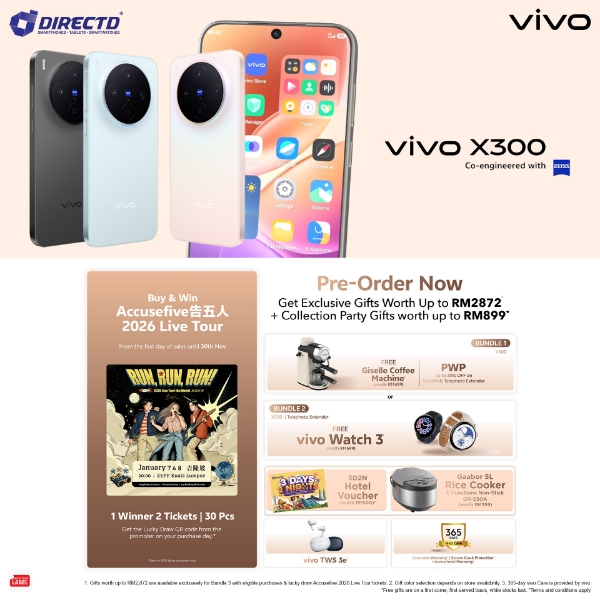 Picture of 🆕 vivo X300 5G [16GB+512GB] Pre-Order till 21 Nov