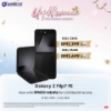 Picture of 🆕 Samsung Galaxy Z Flip7 FE [128GB | 256GB] RM600 REBATE