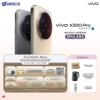 Picture of 🆕 vivo X300 Pro 5G [16GB RAM | 512GB/1TB] + 𝐄𝐱𝐜𝐥𝐮𝐬𝐢𝐯𝐞 𝐆𝐢𝐟𝐭𝐬 𝐰𝐨𝐫𝐭𝐡 𝐔𝐩 𝐭𝐨 𝐑𝐌𝟐𝟒𝟎𝟗