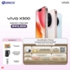 Picture of 🆕 vivo X300 5G [16GB+512GB] 𝐄𝐱𝐜𝐥𝐮𝐬𝐢𝐯𝐞 𝐆𝐢𝐟𝐭𝐬 𝐰𝐨𝐫𝐭𝐡 𝐔𝐩 𝐭𝐨 𝐑𝐌𝟐𝟒𝟎𝟗