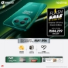 Picture of 🆕 realme GT 8 Pro Dream Edition [16GB RAM | 512GB ROM] Enjoy Exclusive Deals