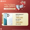 Picture of OPPO Reno14 5G [12GB RAM | 256GB/512GB ROM]