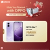 Picture of 🆕 OPPO A6x 5G [6GB RAM | 256GB ROM]