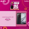 Picture of nubia Focus Pro [8GB RAM | 256GB ROM]