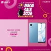 Picture of realme C30s [5000mAh Massive Battery | Fast Side Fingerprint] 