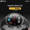 Picture of realme Watch S2