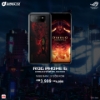 Picture of ROG Phone 6 Diablo Immortal Edition [16GB RAM | 512GB ROM] 