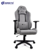 Picture of TTRacing Swift X 2020 Air Threads Fabric Gaming Chair 