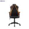 Picture of TTRacing Duo V4 Air Threads Fabric Gaming Chair Ember Black