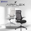 Picture of TT AIRFLEX Ergochair