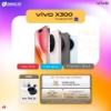 Picture of 🆕 vivo X300 5G [16GB+512GB] 𝐄𝐱𝐜𝐥𝐮𝐬𝐢𝐯𝐞 𝐆𝐢𝐟𝐭𝐬