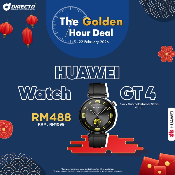 Picture of HUAWEI WATCH GT 4 