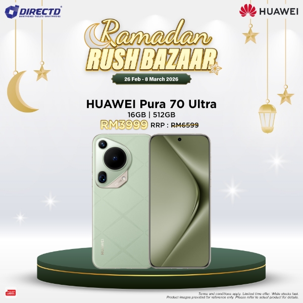 Picture of HUAWEI Pura 70 Ultra [16GB RAM | 512GB ROM]