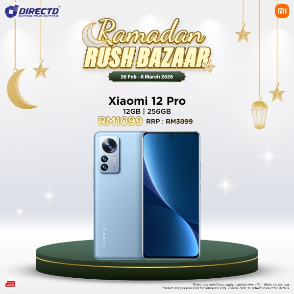 Picture of Xiaomi 12 Pro | 5G (12GB RAM | 256GB ROM)