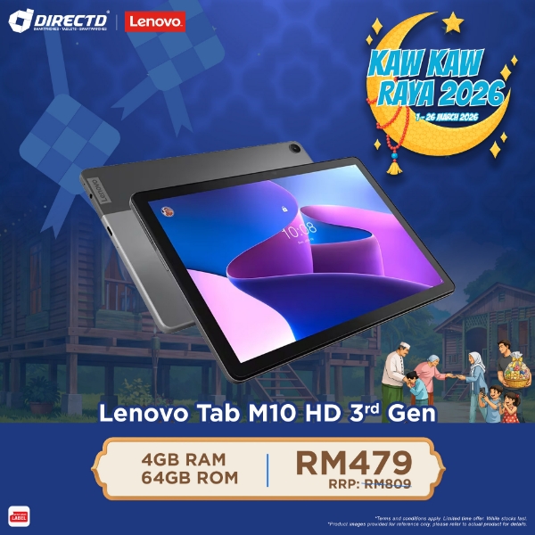 Picture of LENOVO TAB M10 3rd Gen [4GB RAM | 64GB ROM] FREE Folio Case