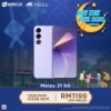 Picture of Meizu 21 [12GB RAM | 256GB / 512GB ROM] Promo