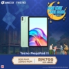 Picture of TECNO MEGAPAD 11 [LTE | 8GB RAM | 256GB ROM]
