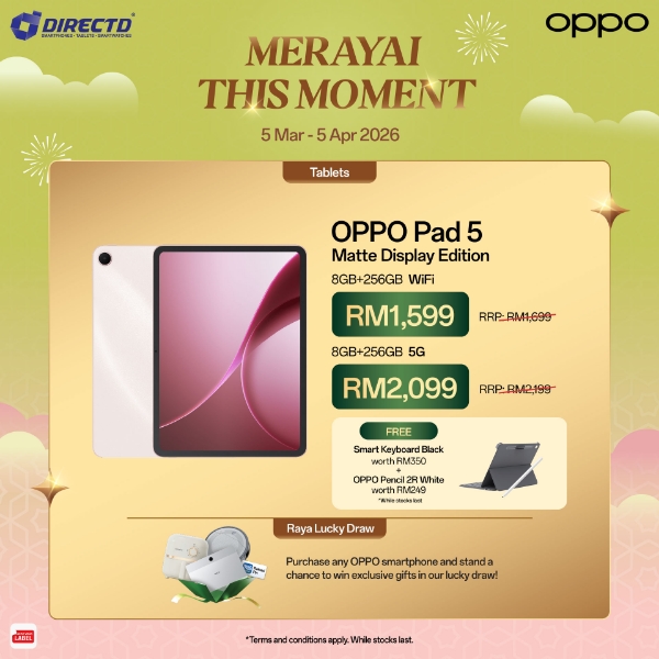 Picture of 🆕 OPPO Pad 5 Matte Display Edition