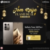 Picture of Infinix Note 50 Pro+ 5G [12GB RAM | 256GB ROM]