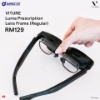 Picture of Luma Prescription Lens Frame (Regular)