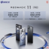 Picture of REDMAGIC 11 Pro [12+256GB / 16+512GB]