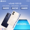 Picture of 🆕 vivo Y21 5G [4GB/6GB RAM | 128GB/256GB ROM]