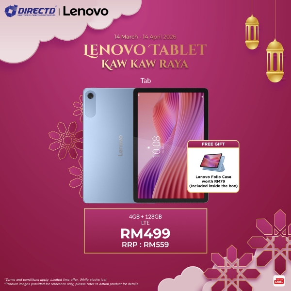 Picture of Lenovo Tab [LTE + Voice Call | 4GB RAM | 128GB ROM]