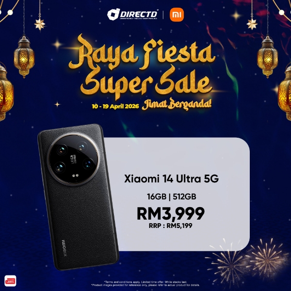 Picture of Xiaomi 14 Ultra [16GB RAM | 512GB ROM]