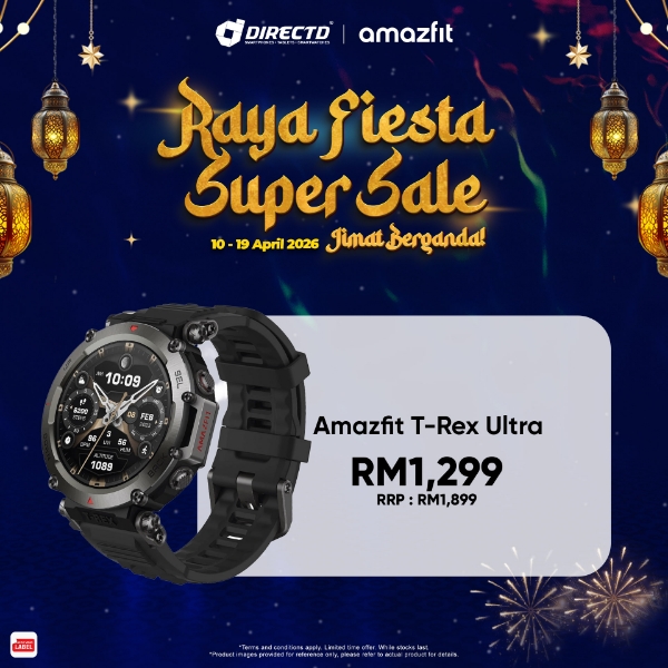 Picture of Amazfit T-Rex Ultra