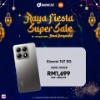 Picture of Xiaomi 14T [12GB | 512GB] PROMO