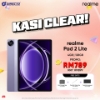 Picture of realme Pad 2 Lite [4GB RAM | 128GB ROM] + FREEBIES
