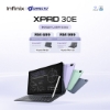 Picture of 🆕 Infinix Xpad 30E [4GB+128GB | 8GB+256GB]