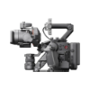 Picture of DJI RONIN 4D 8K COMBO
