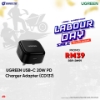 Picture of UGreen USB-C 20W PD CHARGER (CD137)