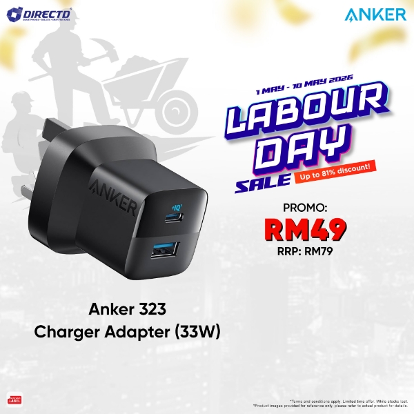 Picture of Anker 323 Charger (33W)